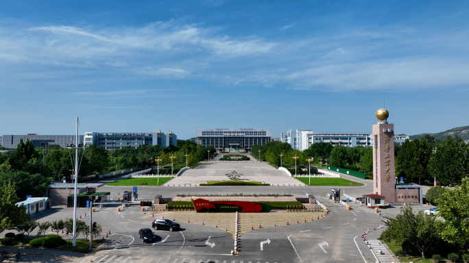 齐鲁工业大学航拍