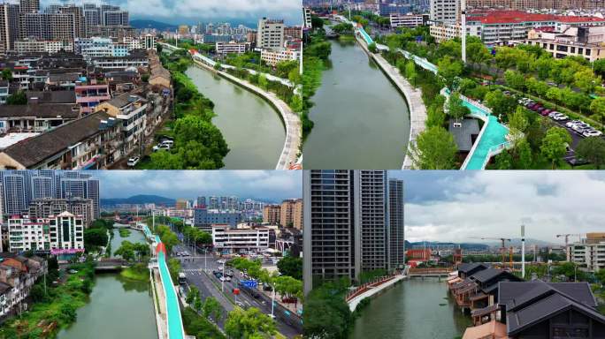 台州黄岩，官河古道，环城东路及附近的建筑