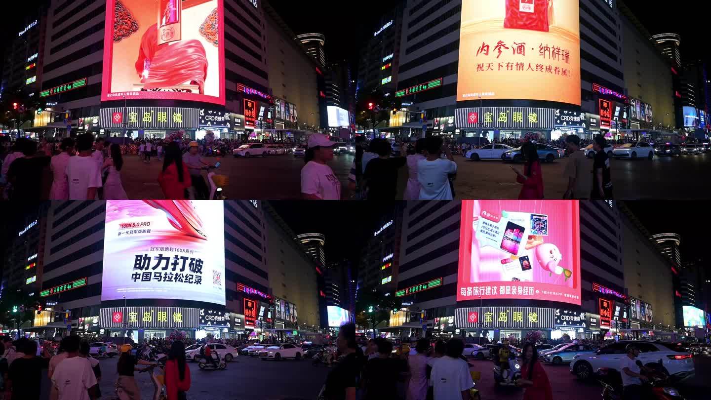 3D大屏幕下浪漫七夕节打开拍照的人群