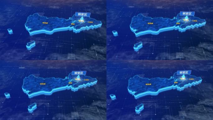 铜陵市铜官区蓝色科技三维区位地图