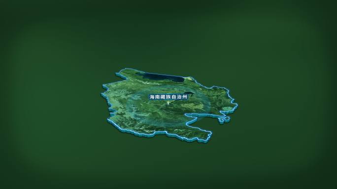 海南藏族自治州面积人口地图信息展示