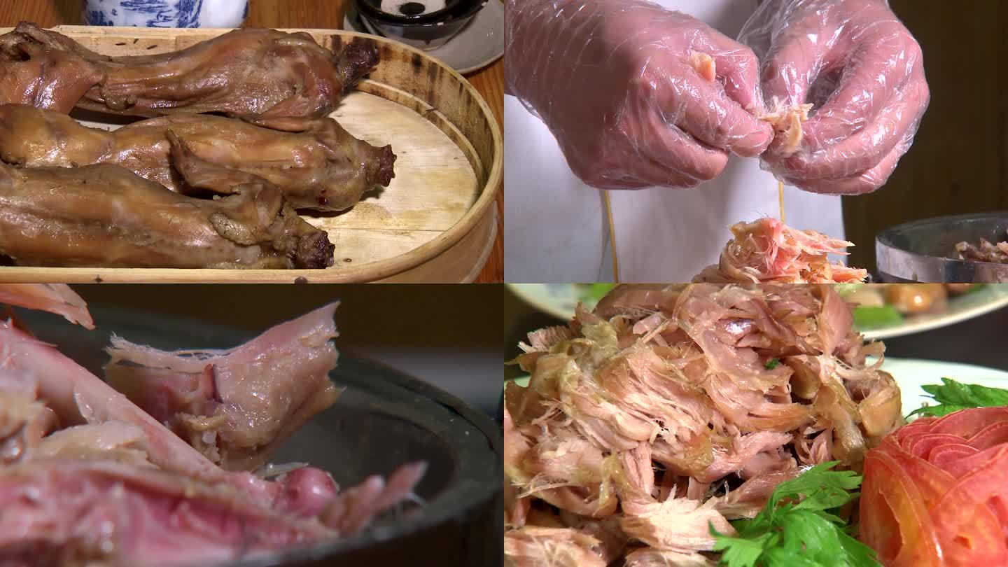 手撕兔 特色 美食 兔肉 小吃