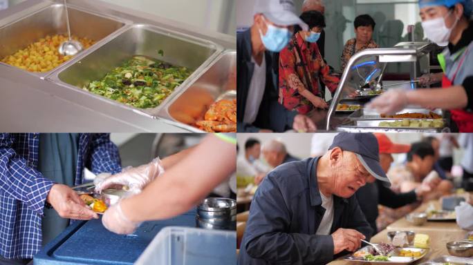 4K长者食堂 老人食堂