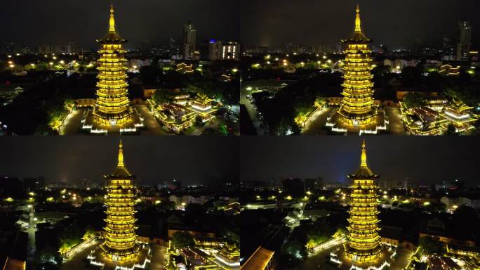 江苏淮安城市夜景灯光交通航拍 (38)