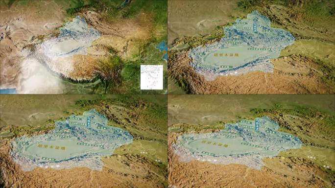 新疆 3d立体地图 中国写实地形图