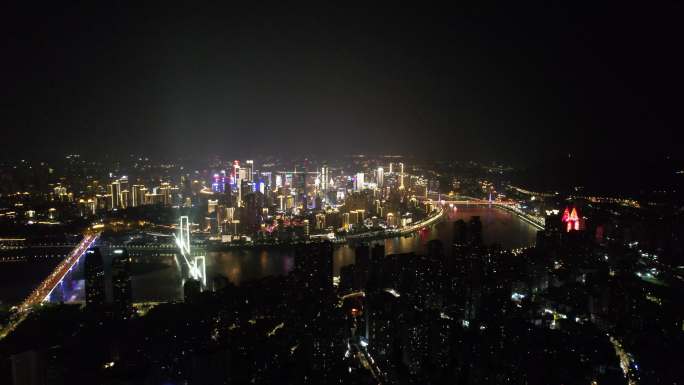 4K重庆渝中半岛夜景全景