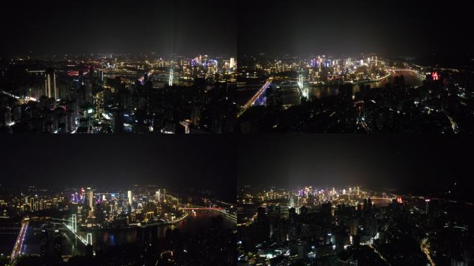 4K重庆渝中半岛夜景全景