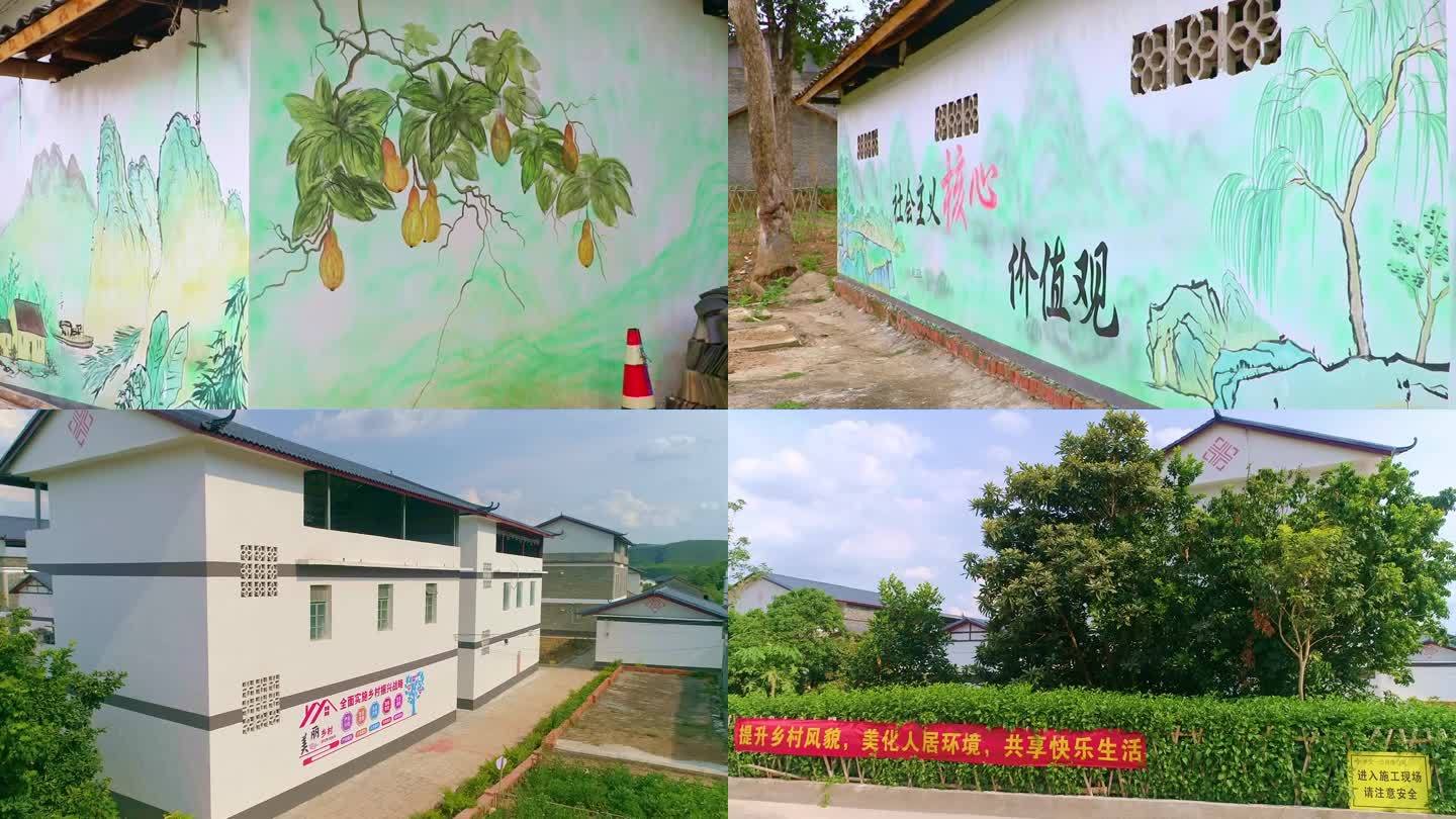乡村振兴幸福生活 新农村新房子 墙画标语