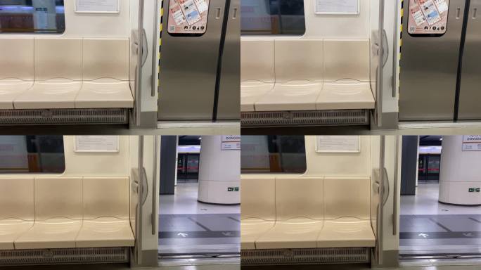 北京地铁末班车空荡车厢交通工具地铁内座椅