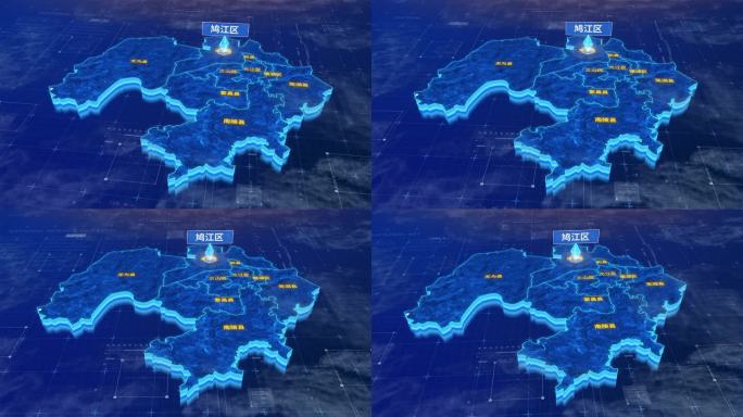 芜湖市鸠江区蓝色科技三维区位地图