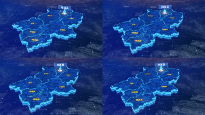 宣城市郎溪县蓝色科技三维区位地图