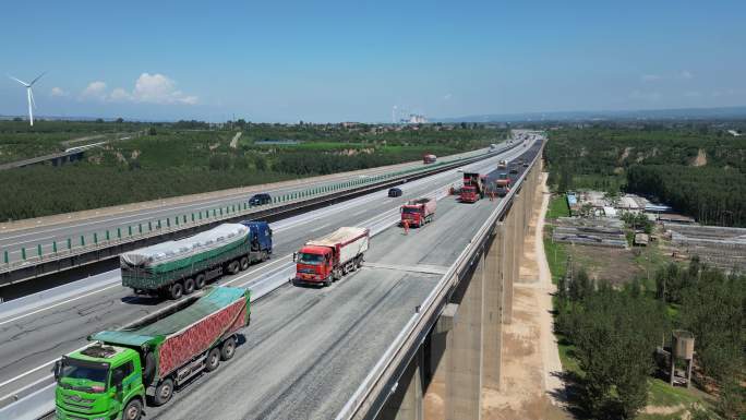 高速道路养护