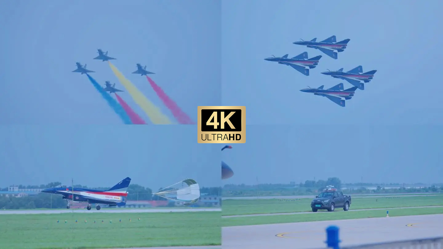 长春航展歼10C飞机升格视频素材4K