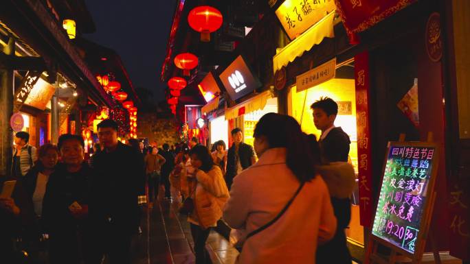 延时拍摄春节期间成都锦里街头夜景