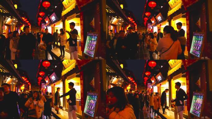 延时拍摄春节期间成都锦里街头夜景