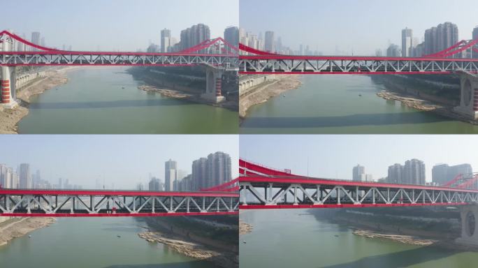 重庆曾家岩大桥航拍