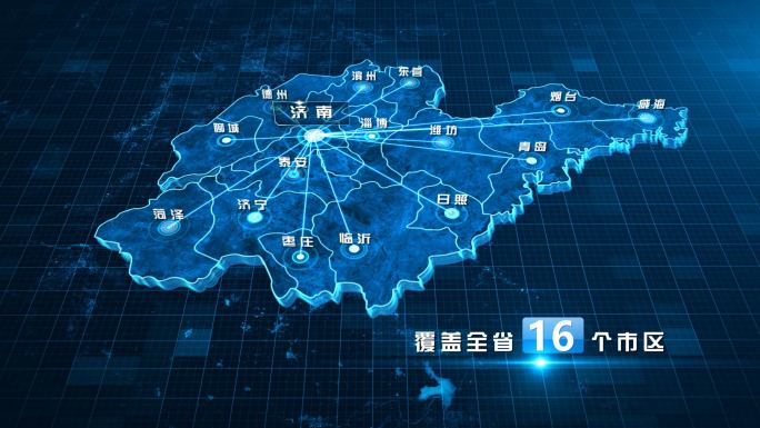 山东省科技地图