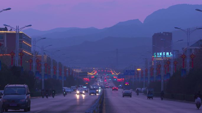 山西交城傍晚街景 县城街景 WJ