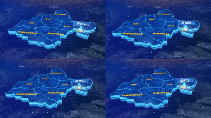 酒泉市肃州区蓝色科技三维区位地图