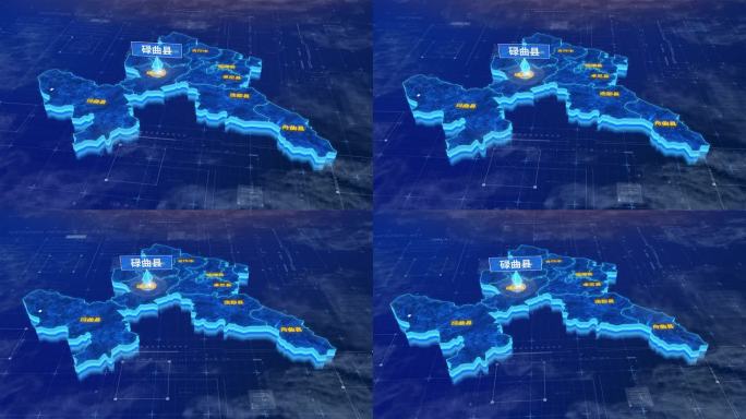 甘南藏族自治州碌曲县蓝色科技三维区位地图