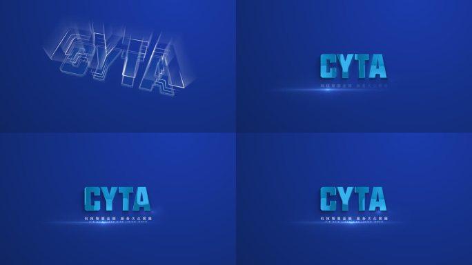 LOGO轮廓线层叠片头-CYTA