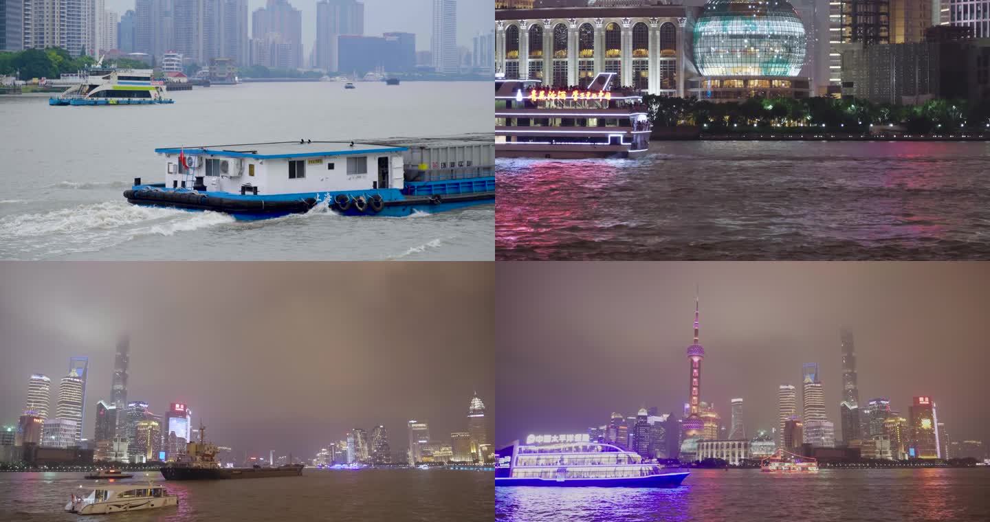 上海黄浦江货轮游白天夜晚川流不息