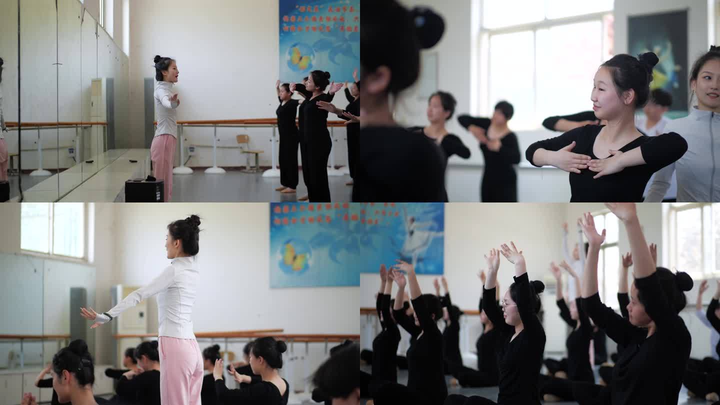 4K舞蹈教室舞蹈教学 舞蹈课