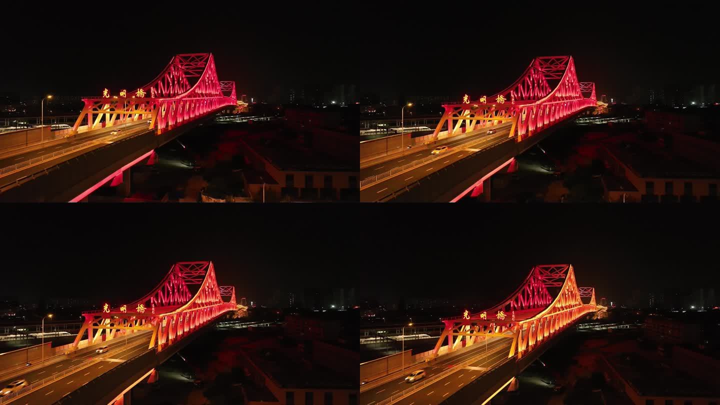 廊坊光明桥夜景航拍4k