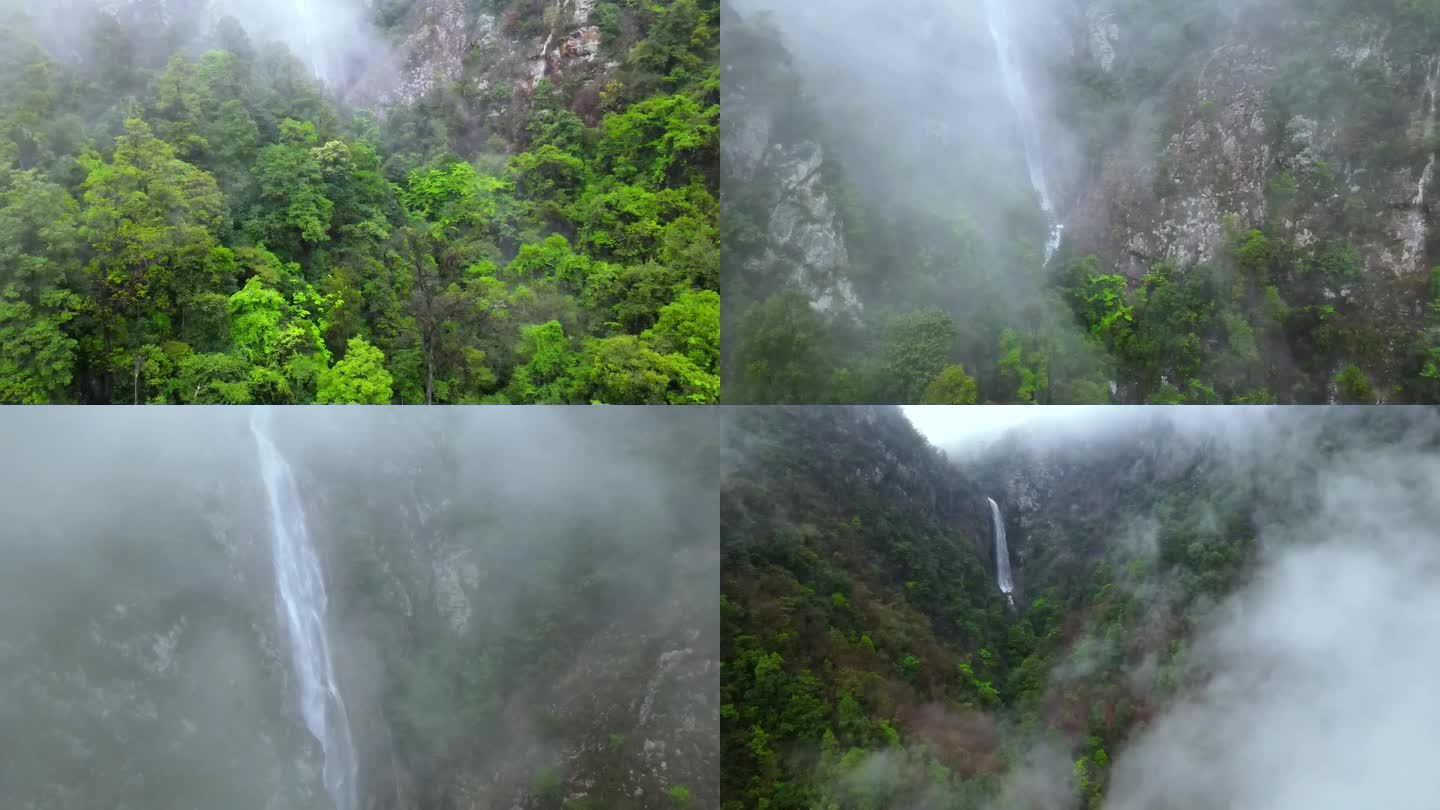 原始森林云海大山山谷瀑布天然氧吧高清航拍