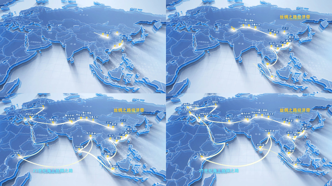 【AE模板】3D科技版一带一路 丝绸之路
