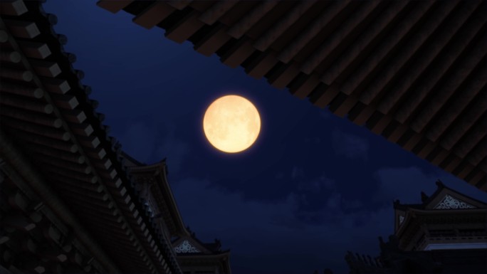 古建筑古代建筑明月月亮月光满月圆月组合