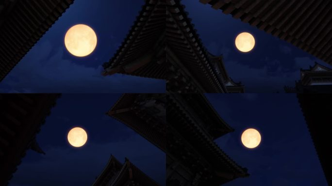 古建筑古代建筑明月月亮月光满月圆月组合