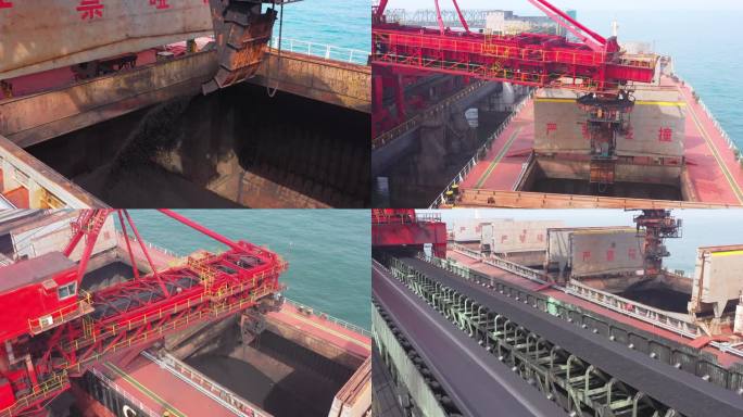 运煤船码头物流运输港口装卸煤炭卸煤机工作