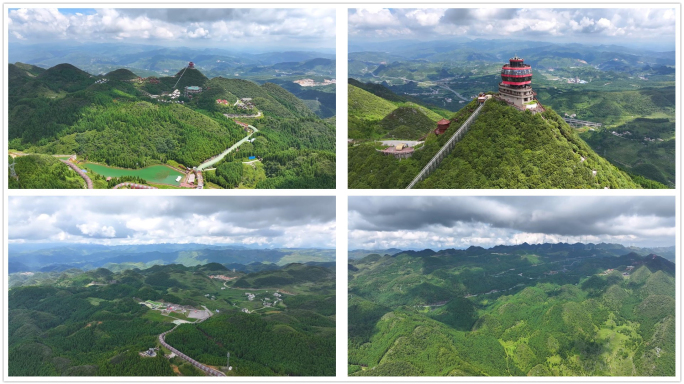 六盘水梅花山旅游景区