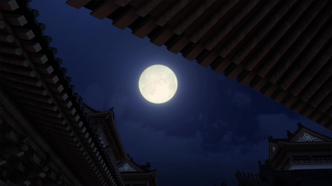 月亮明月升起古建筑房檐屋檐八月十五组合