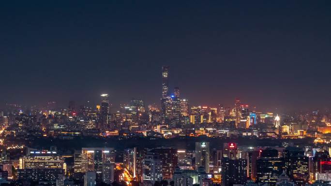 远眺北京国贸夜景延时