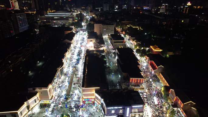 江苏连云港城市风光夜幕降临夜景灯光航拍