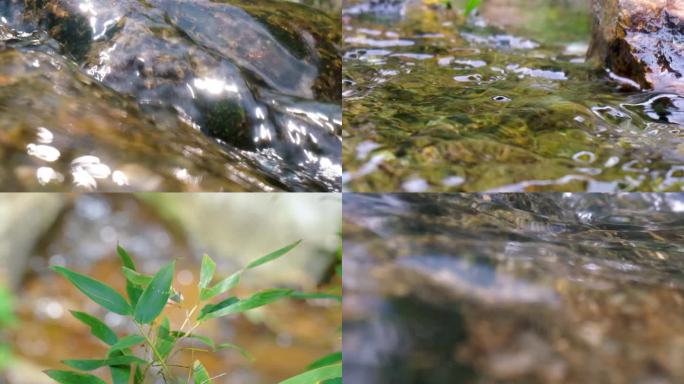 河边流水河流河水小溪山泉泉水水流大自然唯