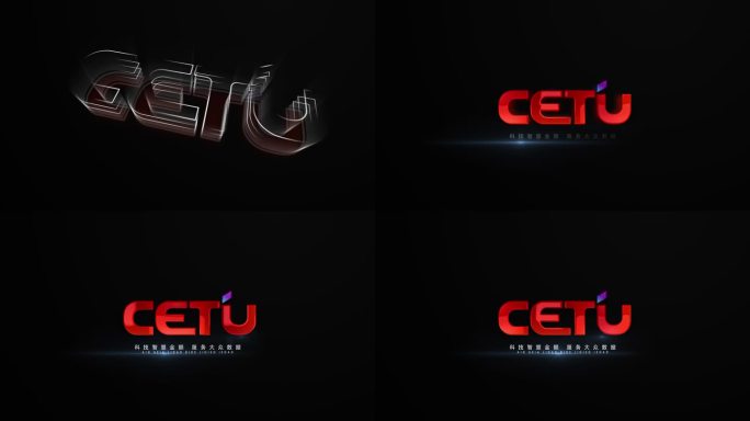 LOGO轮廓线层叠片头-CETU