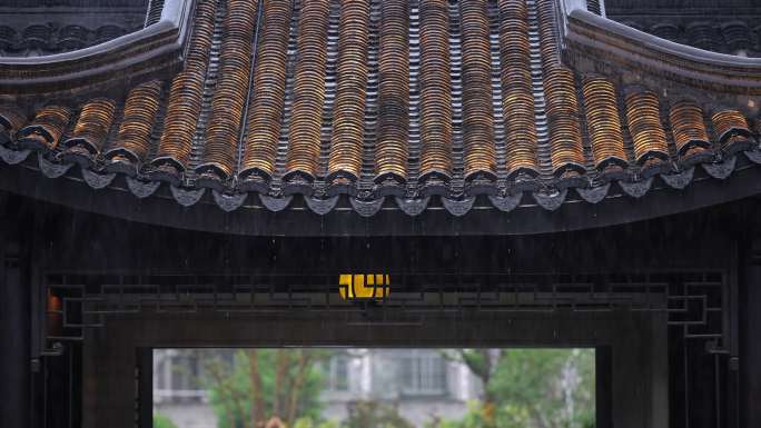 下雨天传统中式园林古建筑亭子