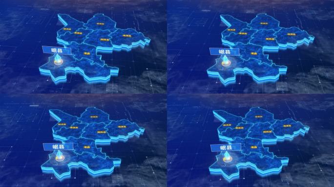 定西市岷县蓝色科技三维区位地图