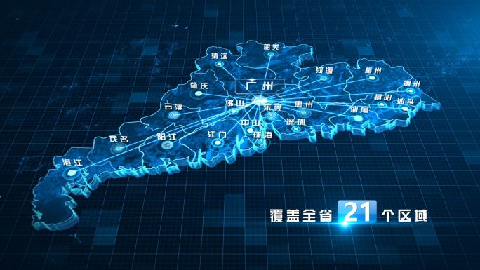 广东省科技地图