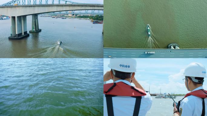 4k航拍船运海事安全巡查监测码头港口