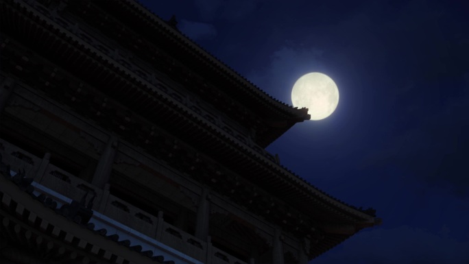 古建筑古楼房檐屋檐一轮明月月亮升起组合