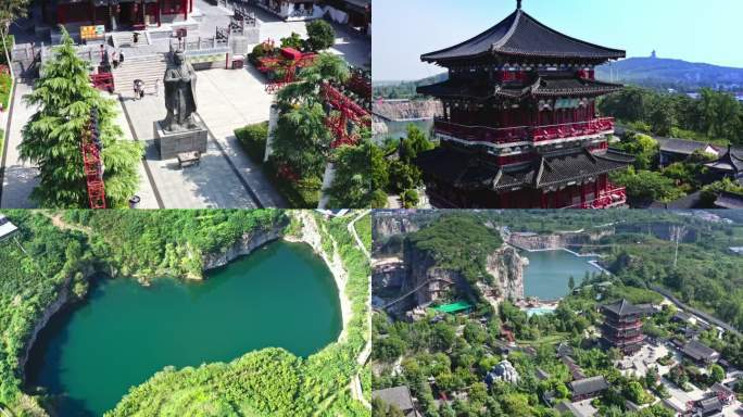 芒砀山夫子山景区  航拍