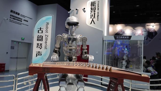 机器人弹古筝 中国科学技术馆