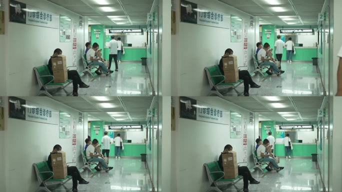 医院走廊里等待看病的病人