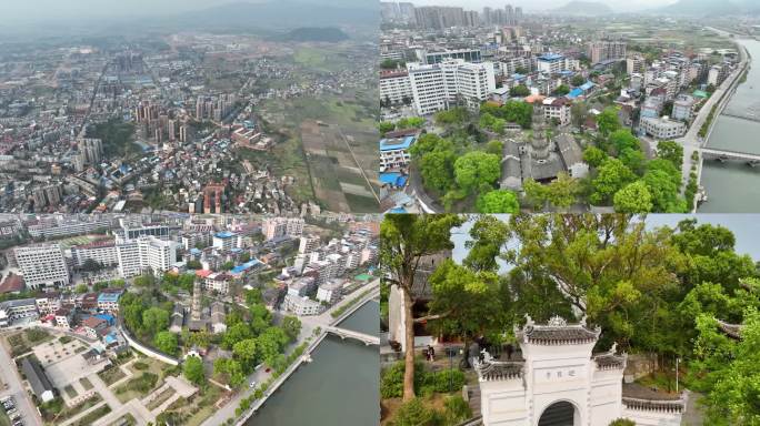 航拍永州市蓝山县蓝山塔山寺合集