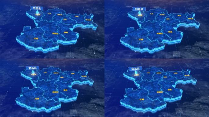 陇南市宕昌县蓝色科技三维区位地图