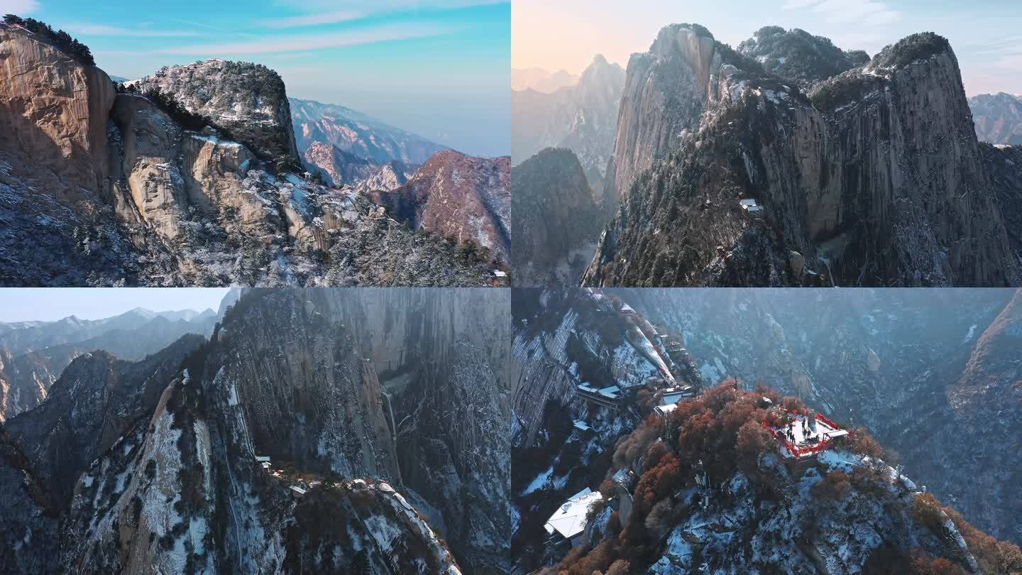 4K航拍西岳华山晴天雪景